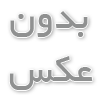 خرید از فروشگاه اینترنتی هانی کام